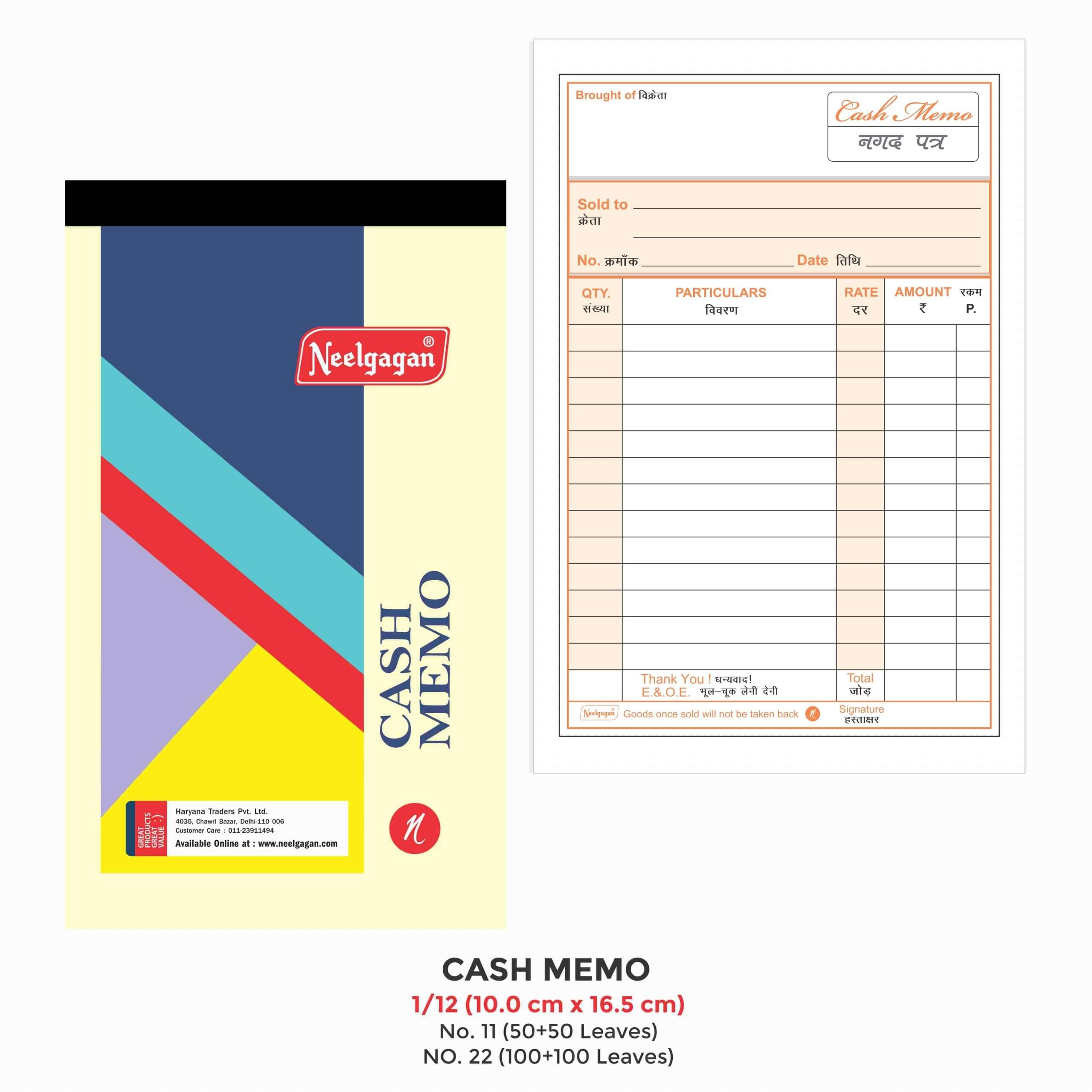 Cash Memo Book